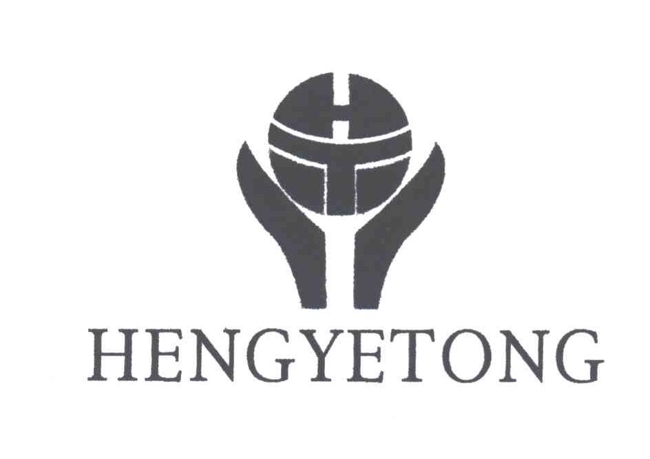 HENGYETONG