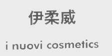 伊柔威   I NUOVI