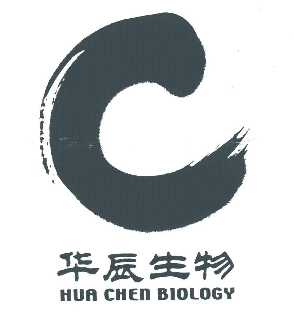 华辰生物;HUA CHEN BIOLOGY及图