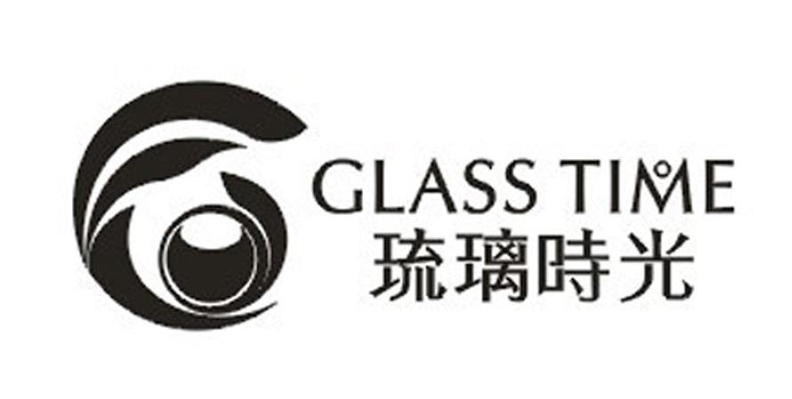 琉璃时光 GLASS TIME