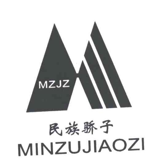 民族骄子;MZJZ及图
