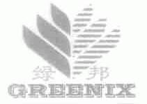 绿邦;GREENIX