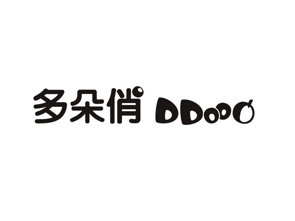 多朵俏 DDOOQ