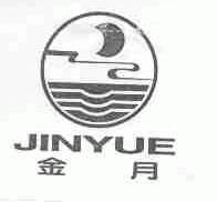 金月