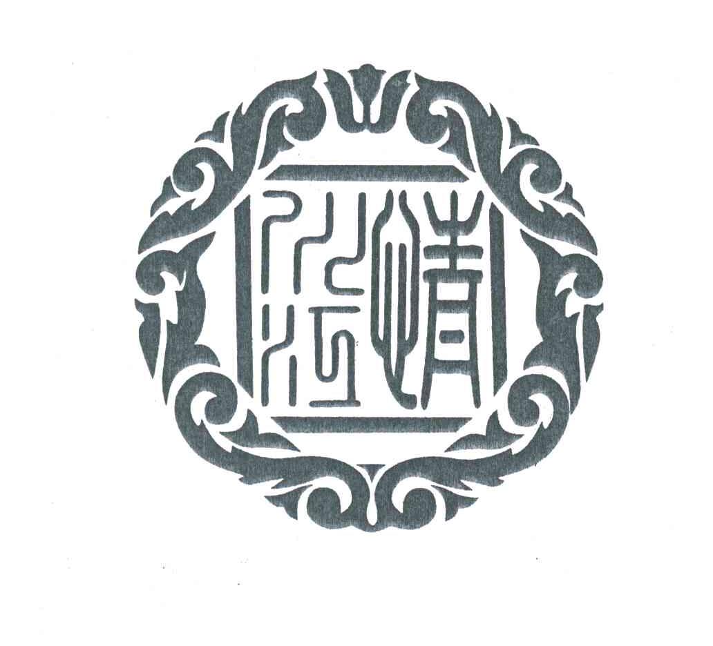 川江情
