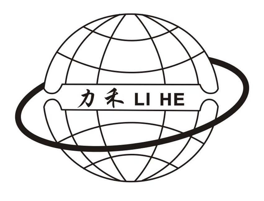 力禾