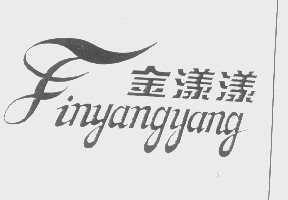 金漾漾