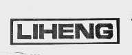 LIHENG