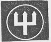 TRIDENT
