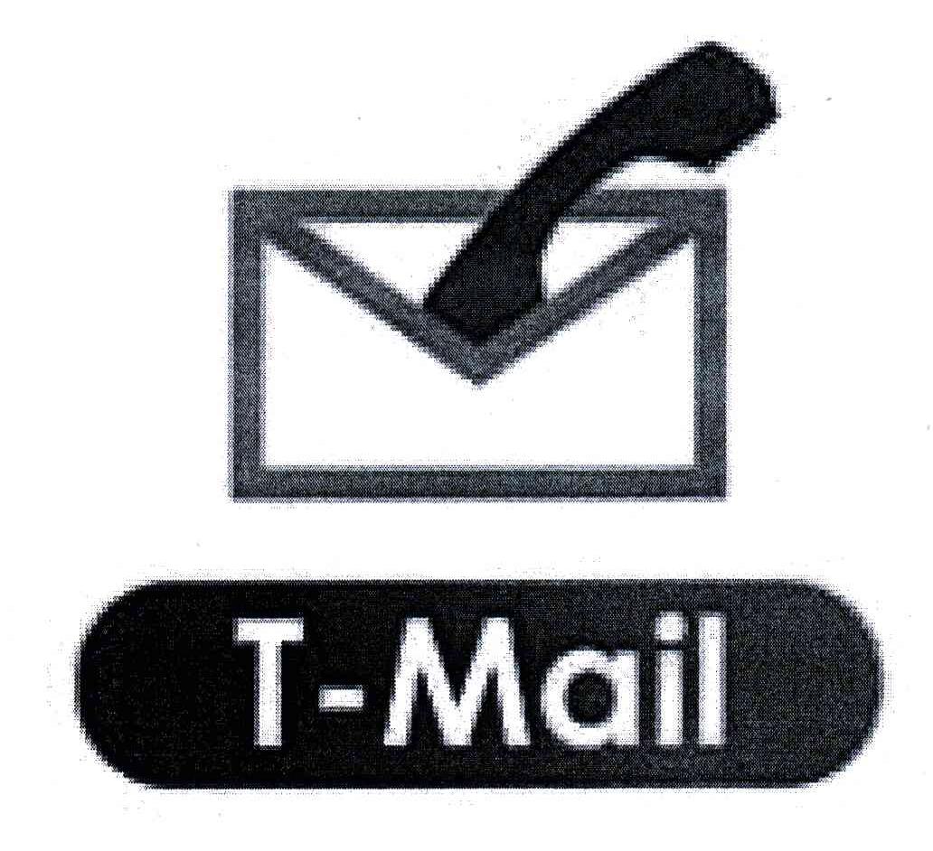 T-MAIL