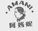 阿妈妮