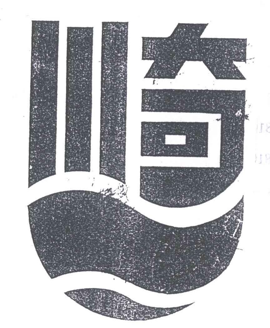 川奇
