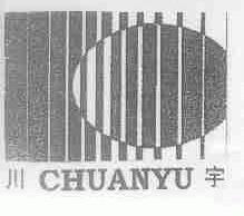 川宇