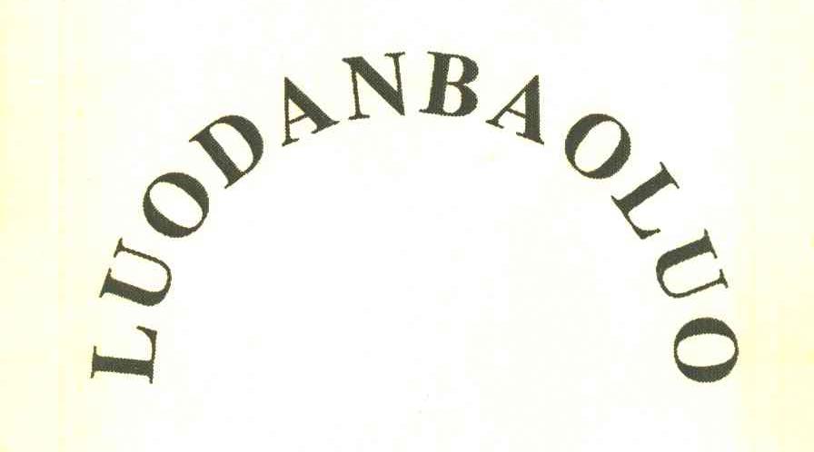 LUODANBAOLUO