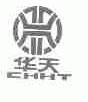华天;CHHT