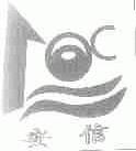 安信