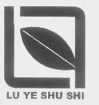 LU YE SHU SHI