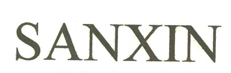 SANXIN