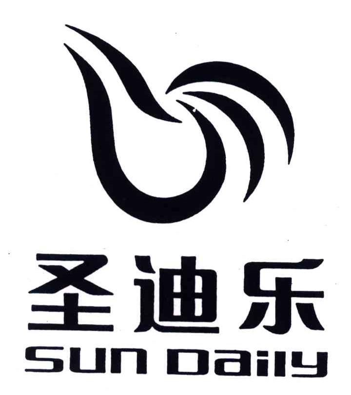 圣迪乐;SUN DAILY