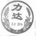 力达