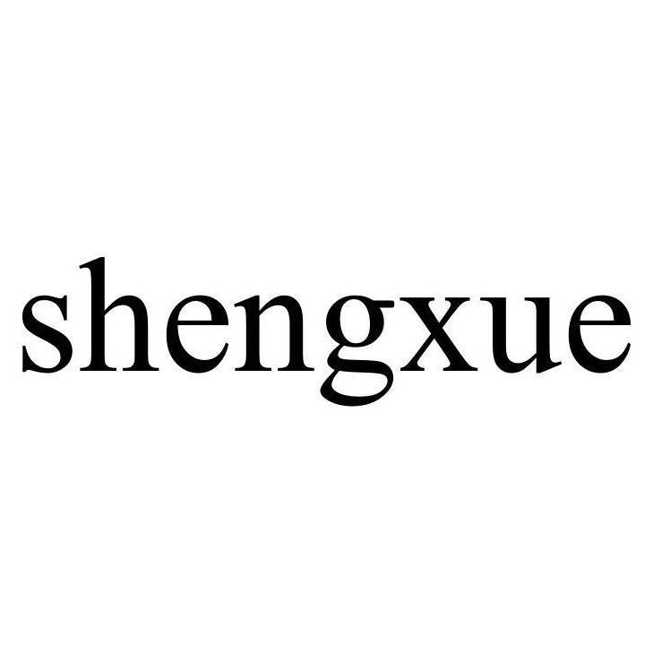 SHENGXUE