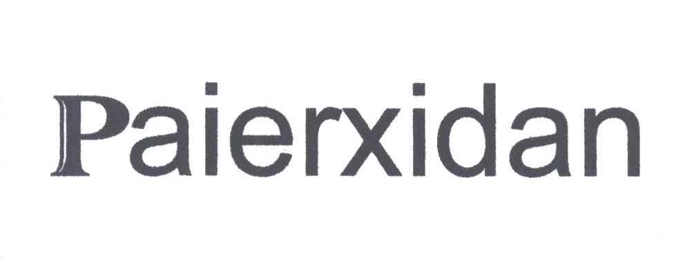 PAIERXIDAN