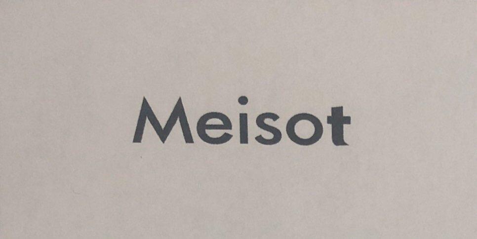 MEISOT