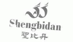 圣比丹