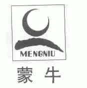 蒙牛