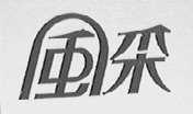 风采
