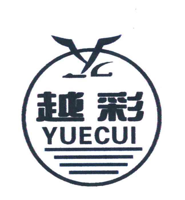越彩