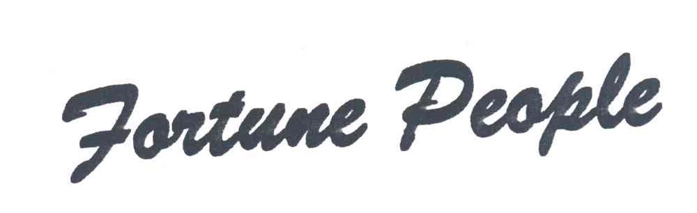 FORTUNE PEOPLE
