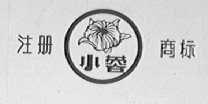 小蓉