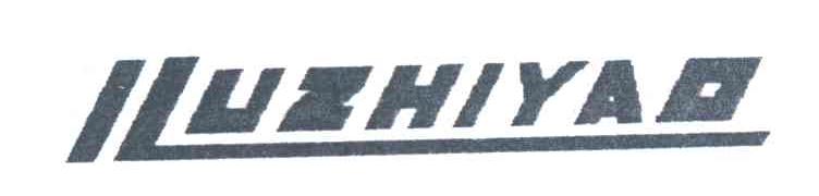 ILUZHIYAO