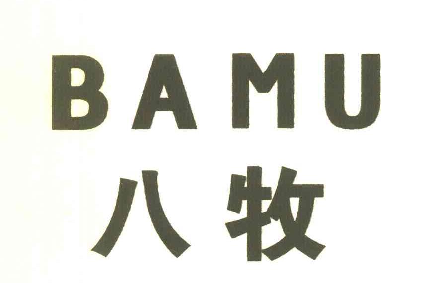 八牧