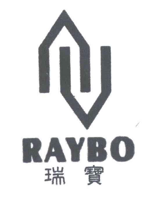 瑞宝;RAYBO