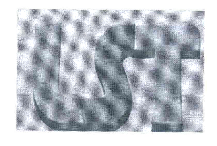 LST