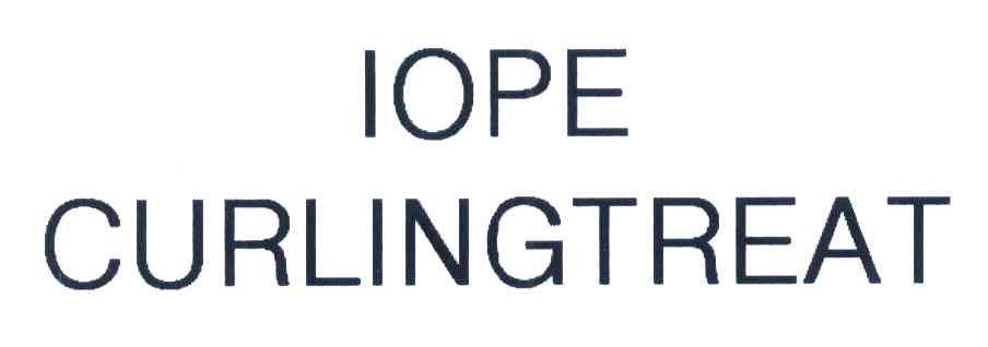 IOPE CURLINGTREAT