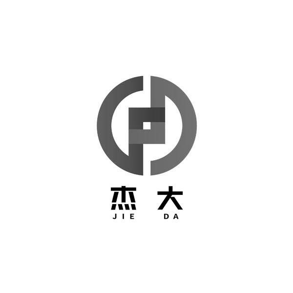 杰大