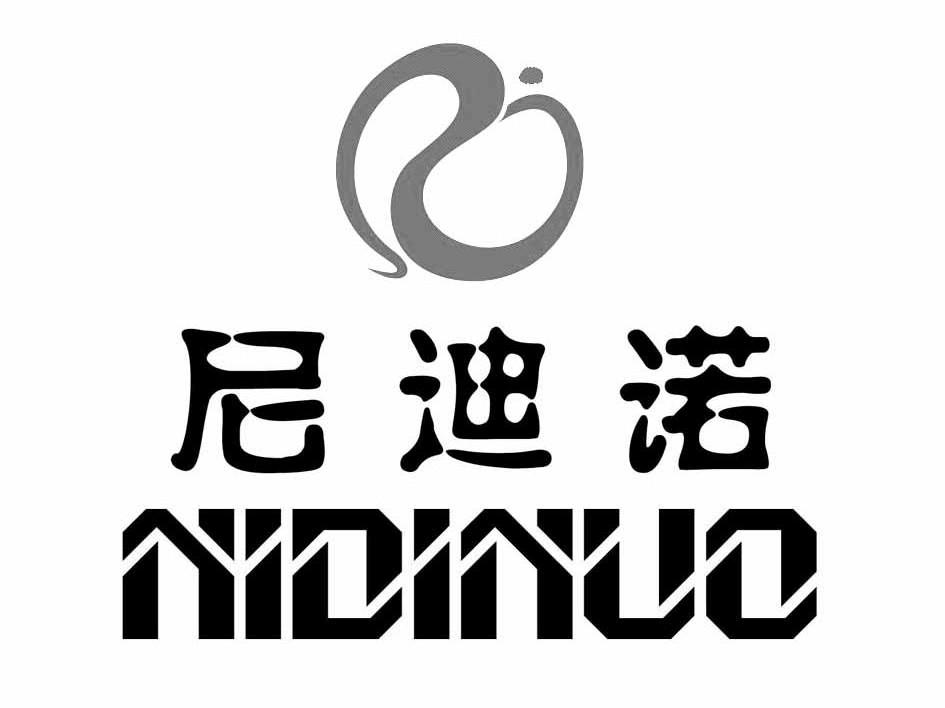 尼迪诺 S