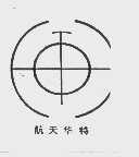 航天华特