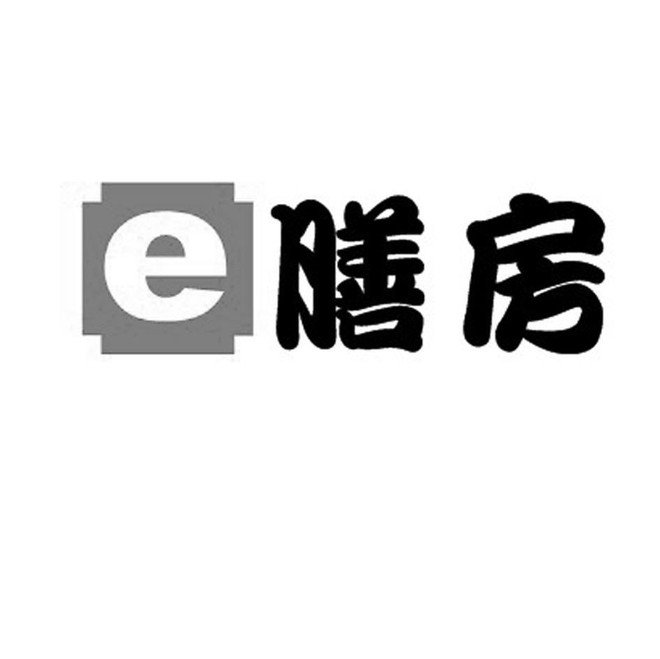 E膳房