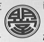 明堂
