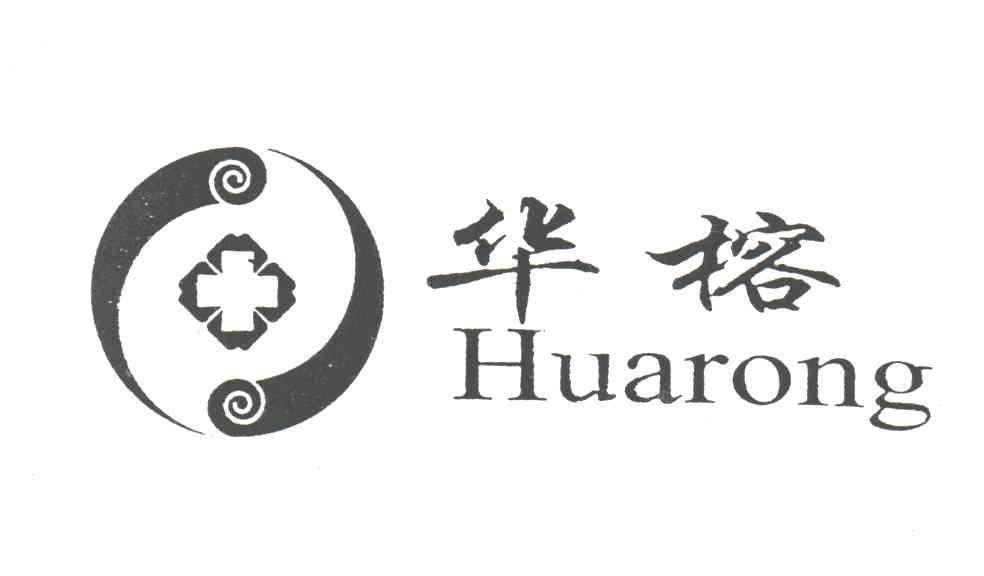 华榕