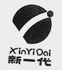 XINYIDAI