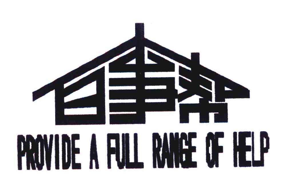 百事帮 PROVIDE A FULL RANGE OF HELP