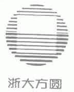 浙大方圆