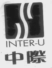 中际   INTER-U