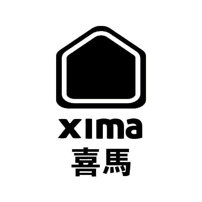 喜马