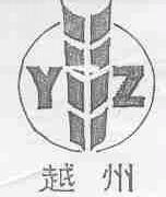 越州